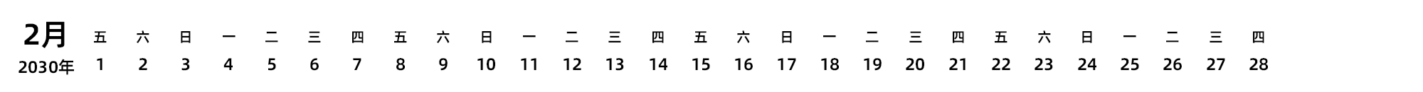 中文版