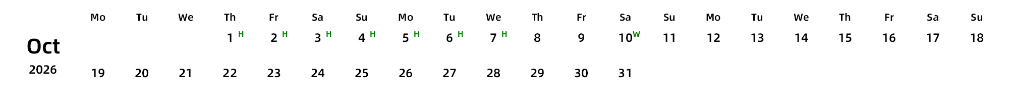 英文版 周一开始 带节假日调休安排