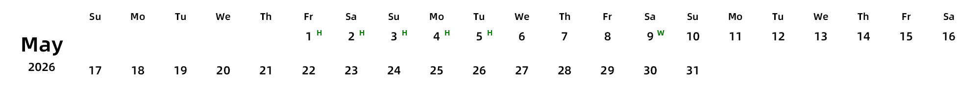 英文版 周日开始 带节假日调休安排